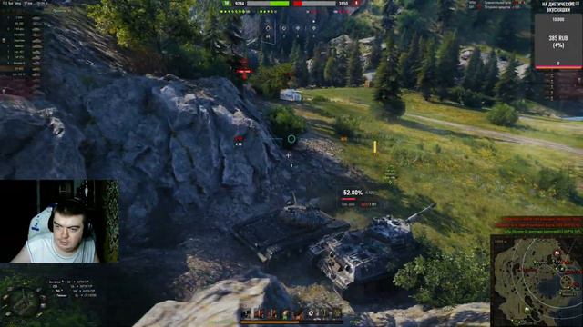 14 алкашей и топ #стримы #миртанков #worldoftanks смотреть онлайн