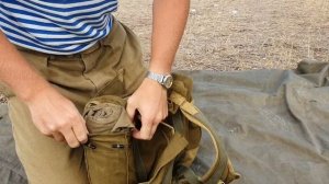 Укладка РД-54