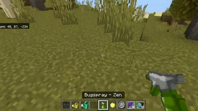 МОД НА РАСТЕНИЯ ПРОТИВ ЗОМБИ В МАЙНКРАФТ ПЕ PLANTS VS ZOMBIES | Компот Minecraft смотреть онлайн