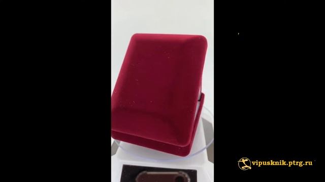 №1036 Нагрудный знак "СПЕЦИАЛИСТ МГУ" №1 из позолоченного серебра смотреть онлайн