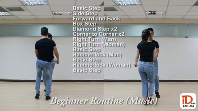 Bachata Beginner Routine смотреть онлайн