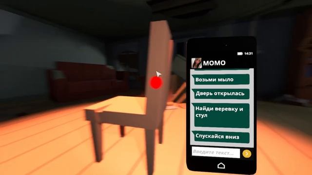 Прохождение игры [MOMO.EXE], ИГРА КОТОРАЯ СТОИТ 20 РУБЛЕЙ;) смотреть онлайн
