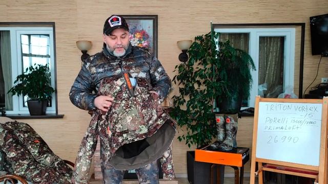 Обзор костюма TRITON VORTEX -15 Осень, Зима. #АндрейКарабин #RoyalCamo #АндрейКарабинОбзор смотреть онлайн