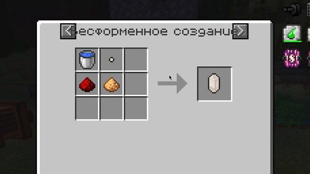 МЭ СИСТЕМА | Lp. UltraTech (LoliLand) | #4 • Майнкрафт
