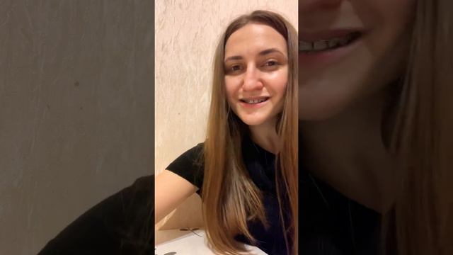 Если кто-то передаст смотреть онлайн