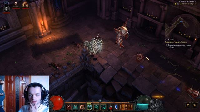 Diablo 3 (Проходим компанию, познаем сюжет) смотреть онлайн