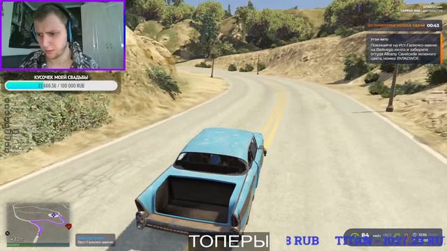 ИЗ БОМЖА В МИЛЛИОНЕРЫ В GTA 5 RP | ОБЩЕНИЕ смотреть онлайн