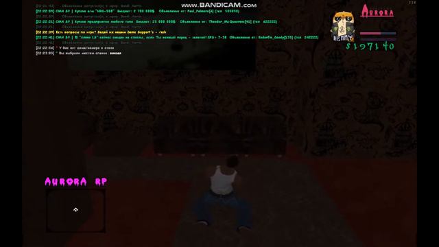 Пофиксите баг SAMPFUNCS 0afb68 смотреть онлайн