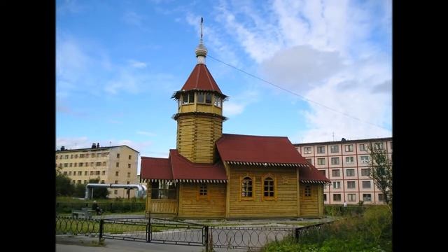 город Заозёрск