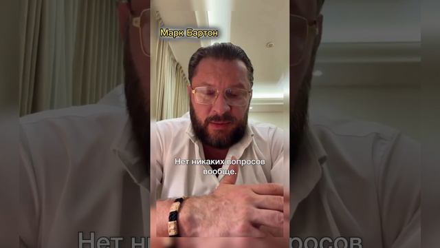 Что делать, если муж ходит в клуб? смотреть онлайн