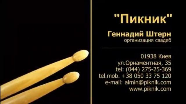 Распечатать визитки дома смотреть онлайн