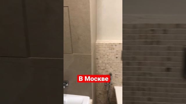 113м2. Три санузла. 44 млн₽. Трёхкомнатная. смотреть онлайн