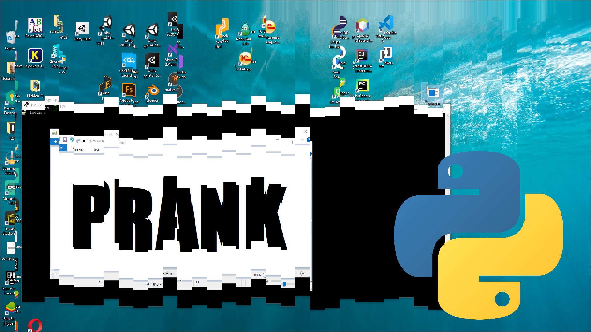? ПРАНК ? Плывущий Экран на python / Это не вирус))) ? смотреть онлайн