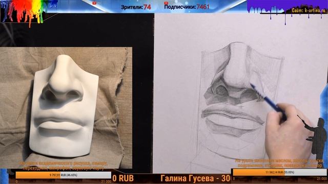 Как нарисовать лицо ► как рисовать нос, как рисовать губы смотреть онлайн