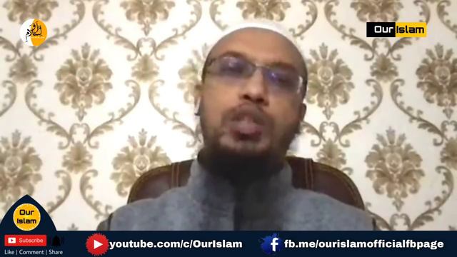 মৃত ব্যক্তির জন্য কান্নাকাটি করলে কি তার কবরে আজাব হয়? শায়েখ আহমাদুল্লাহ смотреть онлайн