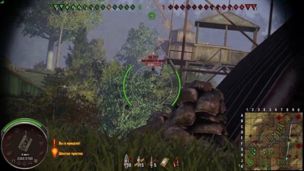 Клавиатура и мышь в WoT Console