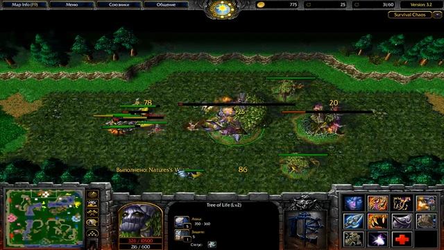 Легендарный гайд для новичков на Survival Chaos смотреть онлайн