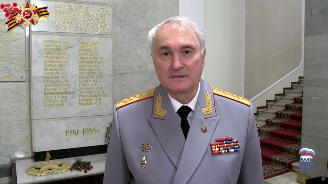 Андрей Картаполов: Сегодня как никогда День Победы  яркий и значимый праздник