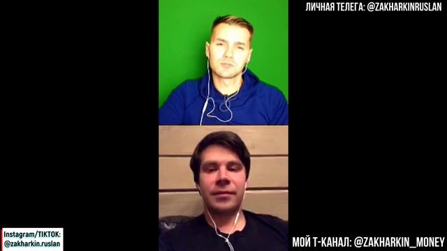 ПРЕЗЕНТАЦИЯ КРИПТОВАЛЮТЫ TTCRYPTO НА БЛОКЧЕЙНЕ TRON. ПРЯМОЙ ЭФИР С CEO ТТКРИПТО. ЧТО БУДЕТ С КУРСОМ смотреть онлайн