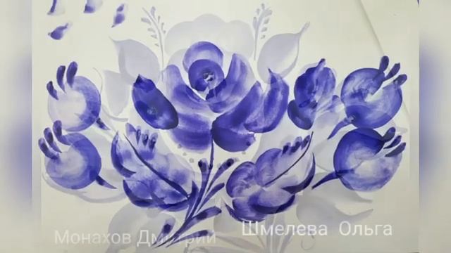 Выставка «Гжель» смотреть онлайн