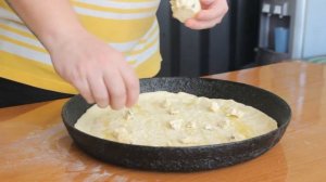 Пицца 4 сыра | Pizza 4 cheese