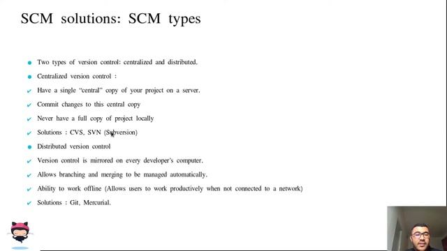 SCM solutions (distributed vs centralized ) смотреть онлайн