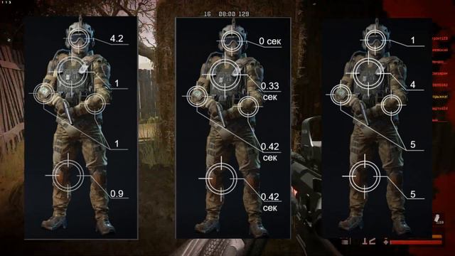 ВСЁ ОБ COBALT KINETICS STEALTH PISTOL \ WARFACE ТЕСТЫ \ ОБЗОР ОРУЖИЯ В WARFACE смотреть онлайн