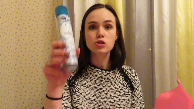 Glamour Bag #2 (февраль) смотреть онлайн