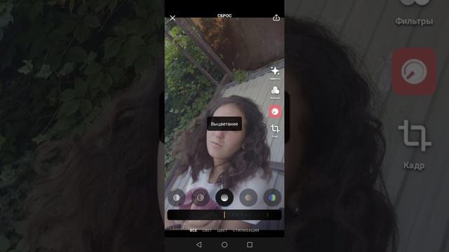 Размышления и мысли