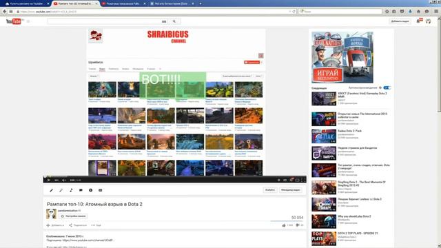Как правильно делать преролл смотреть онлайн
