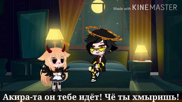 ||Жизнь в гаче|| - день 4 {Пленница} смотреть онлайн