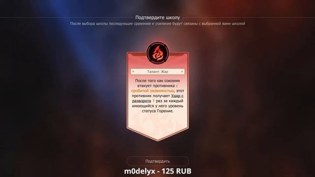 [Honkai : Star Rail] Одинокий ночной стрим | Разгребаю завалы из дел смотреть онлайн