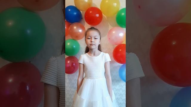 Құттықтаймын мама. Баян смотреть онлайн
