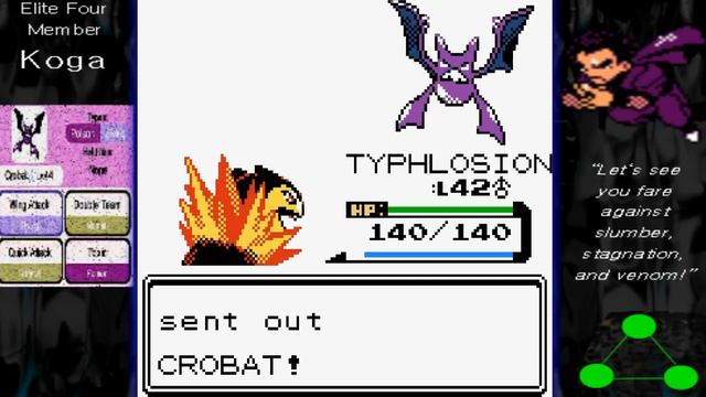 Pokemon Crystal Walkthrough - Episode 45 Koga the Caustic Killer смотреть онлайн