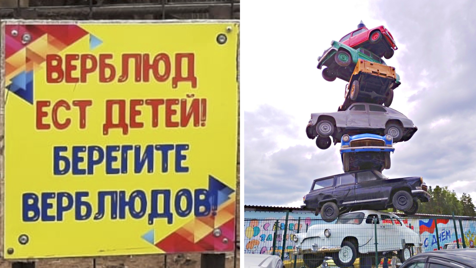 Фото подписчиков Фактории (193 часть) смотреть онлайн