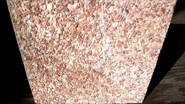 Тротуарная плитка. Поверхность - каменная крошка. СПб. смотреть онлайн