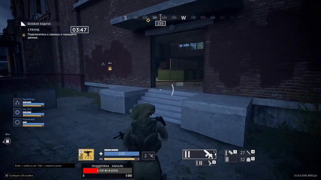 Калибр. Стрим! Делаем общее дело 2022! смотреть онлайн