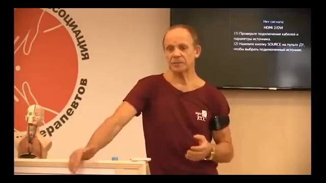В какое время надо выполнять массаж? - Огулов А.Т. / Висцеральный самомассаж смотреть онлайн
