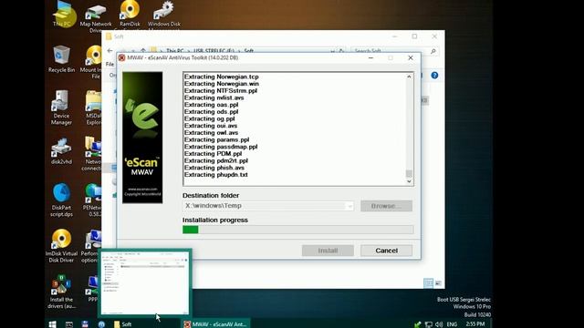 Portable Virus Scanner For Windows Preinstallation Environment (Windows PE) смотреть онлайн