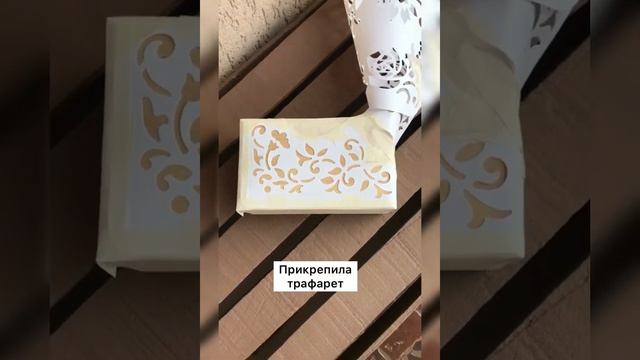 Советская деревянная шкатулка. #реставрация #ebanista #шкатулка #дерево #idea смотреть онлайн