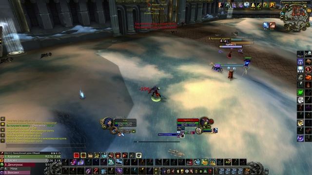 WOTLK Classic MM Hunter ОЛО ?