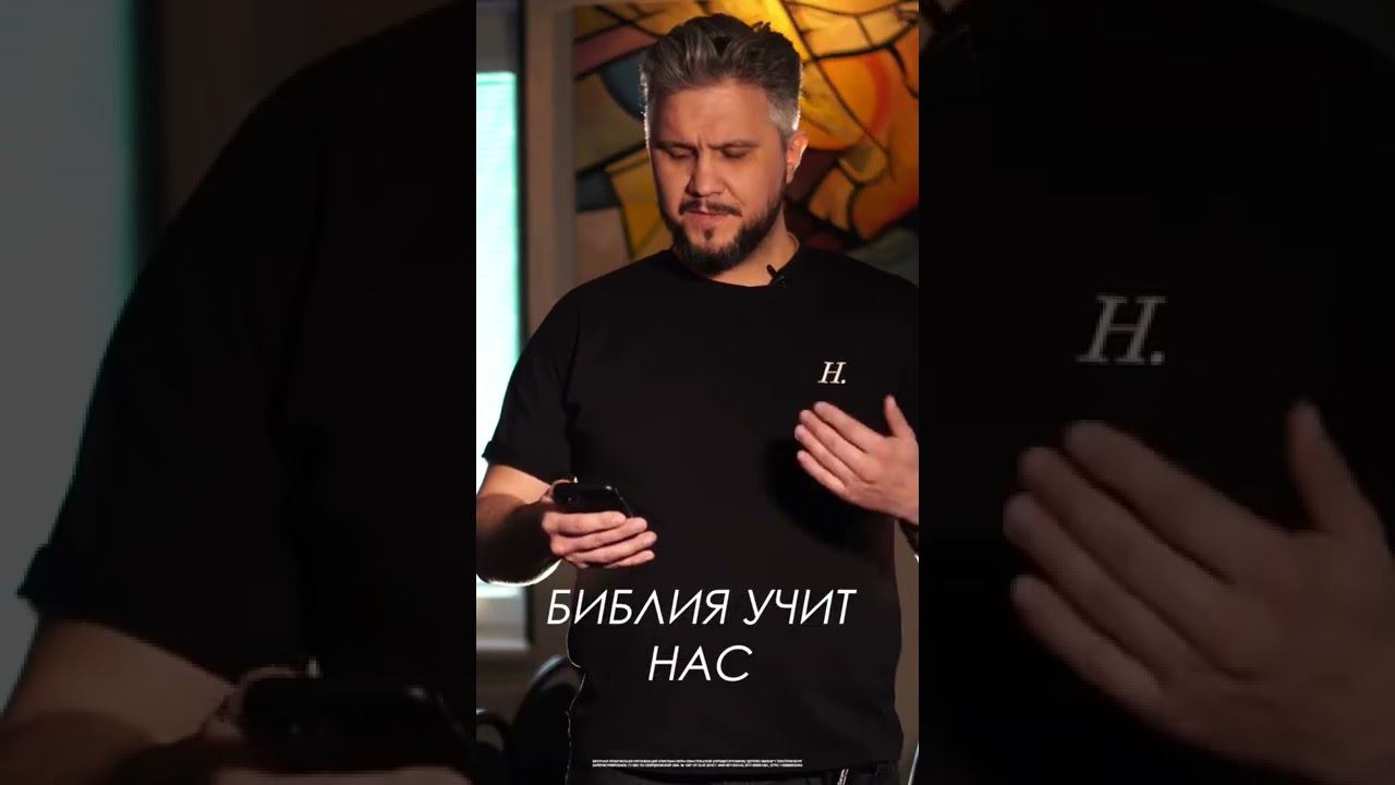 Возложите заботы на Господа смотреть онлайн