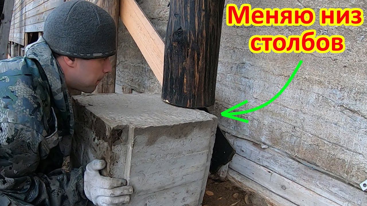 Ремонт БЕСПЛАТНО !!! Своими руками смотреть онлайн