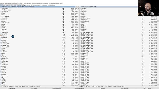 Александр. Удача сопутствует дерзким (2004) - Игра не запускается на windows 10 - решение смотреть онлайн