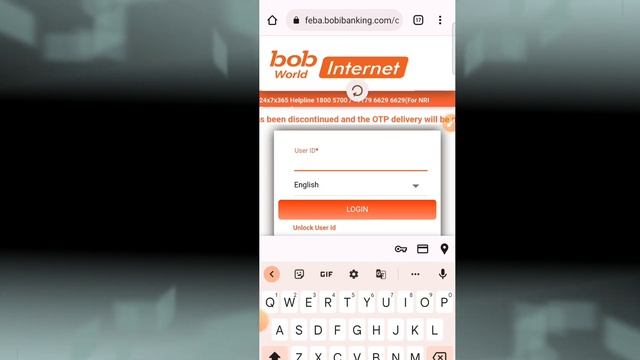 Bob Net banking Error Problem | Application Security Error Bank Of Baroda | bank of baroda error смотреть онлайн