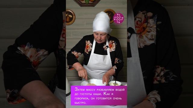 Талкан (толокно) – это очень вкусная еда