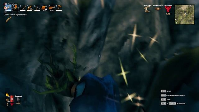 Деревня Уга-Буга | Valheim смотреть онлайн