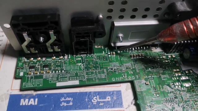 AMP ERROR CON PAL007 PIONEER смотреть онлайн