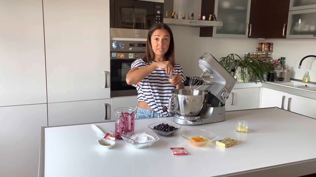 Mini Chef - Ljubičasta torta by Kenwood Hrvatska смотреть онлайн