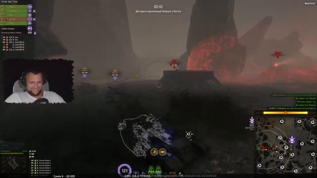 Большой ТУЙ для джова | #rofl #tanks #wot #вот #миртанков #wargaming #ворлдофтанкс #worldoftanks смотреть онлайн